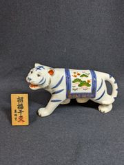 松庵 純金純銀鍍金 24KGP 額装品 寅 虎 トラ 縁起物 金属工芸 - メルカリ