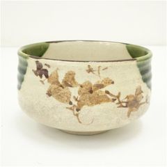 茶碗 陶器 草花文様 抹茶茶碗 茶道具 陶印 - メルカリ