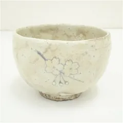 萩焼　大華山窯　納富鳥雲造　梅茶碗  茶道 抹茶 おしゃれ 抹茶茶碗 抹茶碗 和食器 レトロ 茶器 骨董 茶わん 茶会 茶の湯 2月 1月 冬