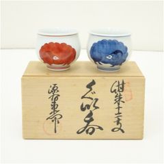 京焼 高野昭阿弥造 染付横貝香合（共箱） 茶道具 茶道 香道 香道具