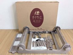 ハマナカ ポータブル手織り機 オリヴィエ 本体 - メルカリ