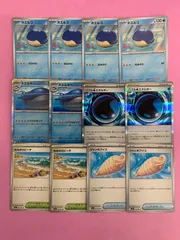 2026年最新】ポケカバブルの人気アイテム - メルカリ