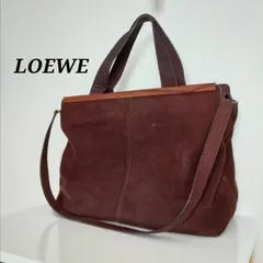 LOEWE　ロエベ　2way　ハンドバッグ　ブラウン