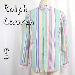【極美品】Ralph Laurenポロラルフローレン 現行モデル クラシックフィット マルチストライプ オックスフォードBDシャツ S(JPN M～L) 緑 パステルマルチカラー 【古着】【中古】【送料無料】