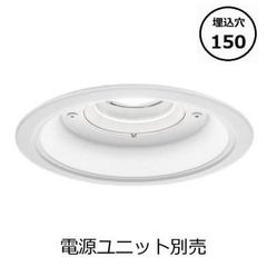 Panasonic ダウンライト NDN28503S - メルカリ