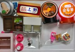 ミニチュアセット フード 日本の遊び リーメント（一部アイテム 