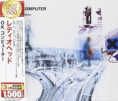 V.A. – Red Hot + Rio 2 アナログ レコード 美品!! - メルカリ
