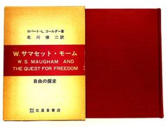 帯・シュリンク付/国内盤】マル・ウォルドロン / メディテーションズ 