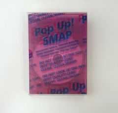Pop Up! SMAP LIVE! 思ったより飛んじゃいました!ツアーDVD - メルカリ