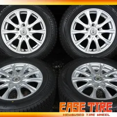 9部山 22年製 スタッドレス 195/65R15 ブリヂストン BLIZZAK VRX2 JOKER 15インチ 6J +53 114.3 5H ノア ヴォクシー ステップワゴン等のサムネイル