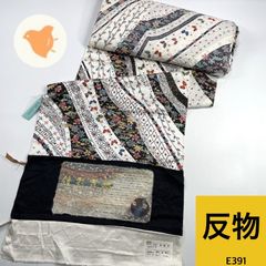 振袖 4枚 正絹 着物まとめ売り【E387】同梱購入歓迎 リメイク用 着付け