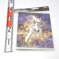 ポケモンカード ストレージボックス 伝説の飛翔 - メルカリ