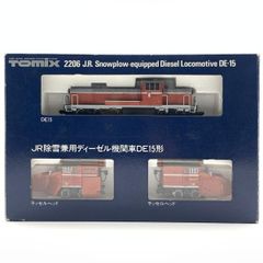 Nゲージ DE10 ラッセルユニット付き - メルカリ