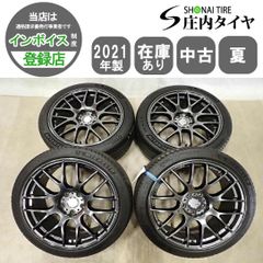 新車外し】N-BOXカスタムターボ コーディネートスタイル タイヤ
