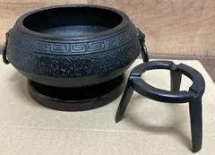 【加】南部鉄器 鋳鉄灰皿火鉢 木 昭和レトロ アンティーク インテリア コレクション 岩手【7950SS】E25