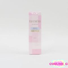 エルメス H24 フェイスミスト 100ml 未開封 C802 - メルカリ