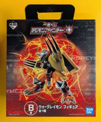 BANDAI SPIRITS 이치 반 쿠지 디지몬 어드벤처 : B상 워그레이몬 피규어