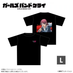 「ガールズバンドクライ」オリジナル Tシャツ Lサイズ（仁菜）"Girls Band Cry" Original T-shirt, Size L (Nina)“Girls Band Cry”原创T恤，L码（Nina）のサムネイル