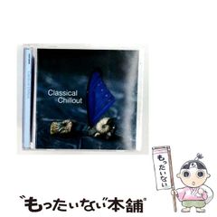 【中古】 人斬り新兵衛 Amazon.co.jp: 人斬り DVD : 勝新太郎, 仲代達矢, 三島由紀夫, 石原