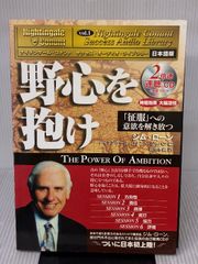 イタミ有 京都怨霊殺人事件 (広済堂文庫) (廣済堂文庫 い 2-7) 廣済堂 