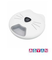C1-1003 Catit Pixiスマート6ミールフィーダー猫用自動給餌器 - メルカリ