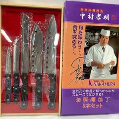 新品未使用】羅楓作 高級料理庖丁 5本セット - メルカリ