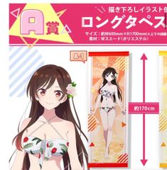 彼女、お借りします くじメイト アクリルスタンド 水原千鶴 - メルカリ