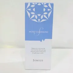 【未使用品】シミウス Sモイストクレンジングジェル 120gのサムネイル