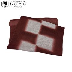 夏着物 浴衣 綿紅梅 型染 花唐草模様 藍御納戸色 しつけ糸 K-6011
