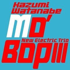 m-flo & BoA the Love Bug 12インチシングル レコード - メルカリ
