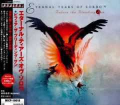 HELLEN TALON OF KING ヘヴィメタル 様式美メタル ジャパメタ - メルカリ