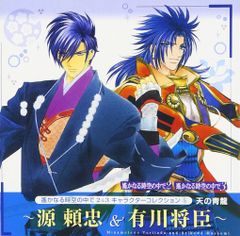 天光を求める者/Seeker of Skybreak 7ED日本語foil - メルカリ