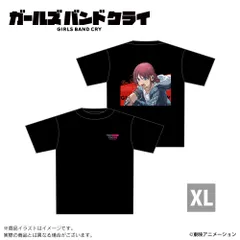 「ガールズバンドクライ」オリジナル Tシャツ XLサイズ（仁菜）"Girls Band Cry" Original T-shirt, XL size (Nina)“Girls Band Cry”原创T恤，XL码（Nina）のサムネイル