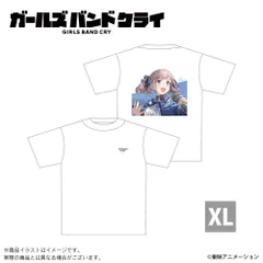 「ガールズバンドクライ」オリジナル Tシャツ XLサイズ（ヒナ）"Girls Band Cry" Original T-shirt, XL size (Hina)“Girls Band Cry”原创T恤，XL码（Hina）のサムネイル