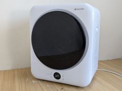 24年製　SENTERN 衣類乾燥機 ES301157AAA 7kg 24年製 SENTERN 衣類乾燥機 ES301157AAA 7kg - メルカリ