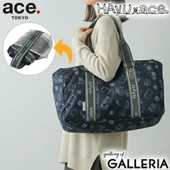 【正規品5年保証】 エーストーキョー ボストンバッグ レディース メンズ 旅行 小さめ ace.TOKYO 軽量 軽い おしゃれ ブランド 折りたたみ サブバッグ 32L 4泊 A4 B4 HAyU フォールディング バッグ 17863 ネイビー柄のサムネイル