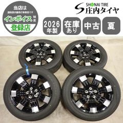 夏4本SET 会社宛 送料無料 195/80R15 96S ブリヂストン デューラー H/T
