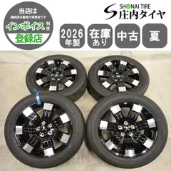 デリカD5 新車外し225/55R18 タイヤ ホイールセット 4本 2026年最新】新車外し 225/55/18の人気アイテム - メルカリ