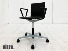 Varier Ekstrem ヴァリエール エクストレム ラウンジチェア 中古