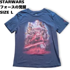 【L】STAR WARS　The Force Awakens Disney Exclusive Rey, Kylo Ren, 　フォースの覚醒　ディズニー限定　レイ　カイロレン　ポー　フィン　BB8　チューバッカ　Tシャツ　2671　【古着】