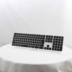 2026年最新】【中古】Apple Magic Keyboard USB-C Touch ID (JIS)の