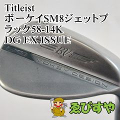 ✨極美品✨10YASHOW10 リリース大臣 ゴルフ 練習 スイング - メルカリ