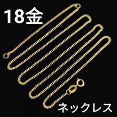 未使用級】トムウッド/アンカーチェーン/ネックレス/ゴールド/17インチ