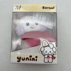 【中古美品】ZEROBASEONE ゼロベースワン ユジン zeroni WINTER PLUSH    韓国 アイドルグッツ ぬいぐるみ 箱日焼けあり  (FUZ)【084-260525-ky-05-TEI】のサムネイル