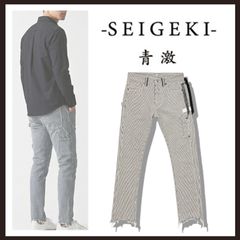 新品 未使用 青激 シドニー ヒッコリーストライプ スキニーカーゴパンツ S 新品 未使用 青激 シドニー ヒッコリーストライプ スキニーカーゴ