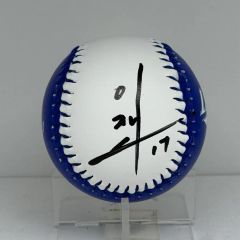 日本ハムファイターズ 北山亘基 ♯57 直筆サインボール 当選品 - メルカリ