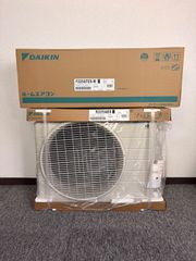 埼玉発】（美品）花の慶次 キセルリアルフィギュア タイトーくじ本舗 B