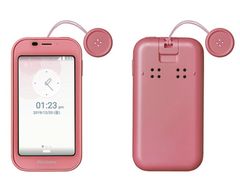 バッテリー88%SIMフリー iPhone15 Plus 256GB ピンク - メルカリ