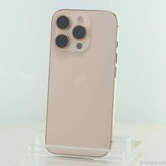 ソフマップ 〔中古品〕 Apple Pencil 第1世代 MK0C2J／A【258】 - メルカリ