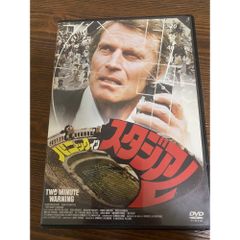 ペトロールズ capture 419 CD - メルカリ